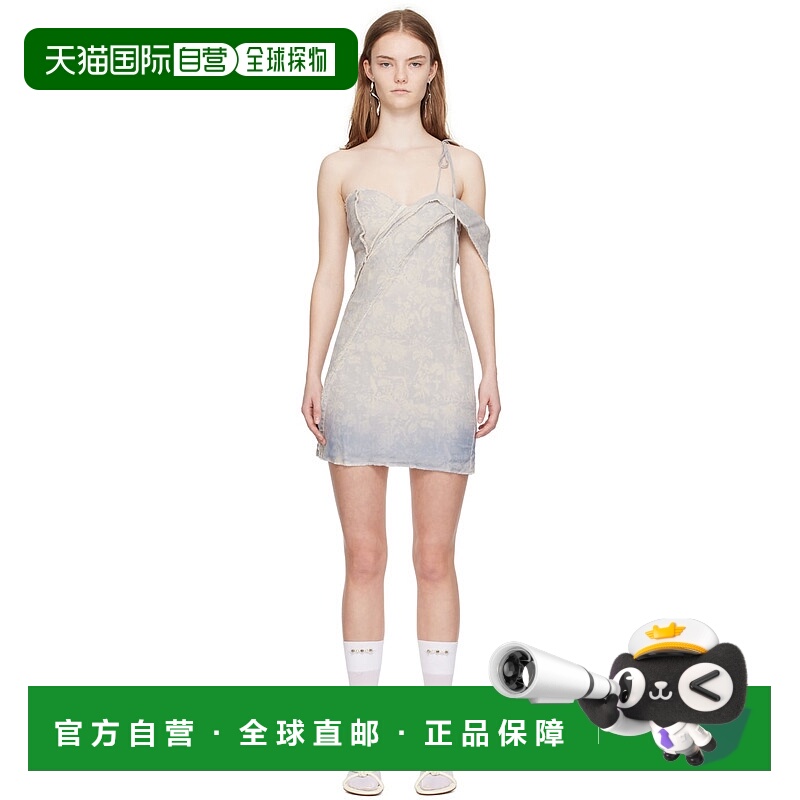 1h可退 香港直邮潮奢 Jade Cropper 女士 蓝色 & 米色单肩连衣裙