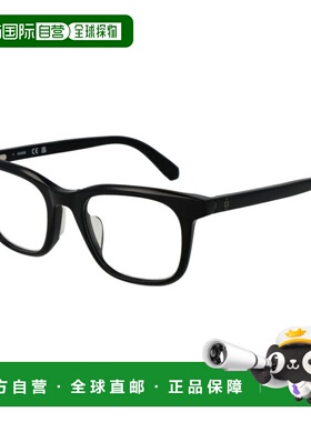 自营Guess Acetate Glasses Men's (Frames) - black 美国奥莱直