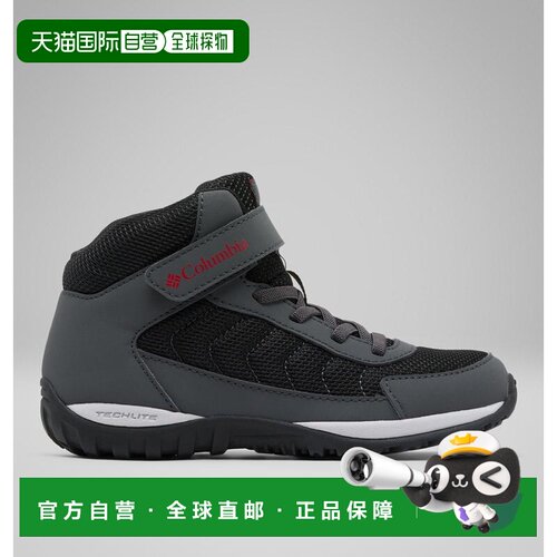 加拿大直邮Columbia Dart Canyon Mid 大童登山鞋