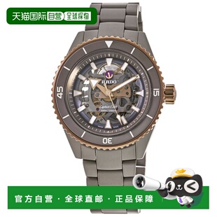 自营Rado Captain Cook High-Tech Ceramic Skeleton Dial Men's