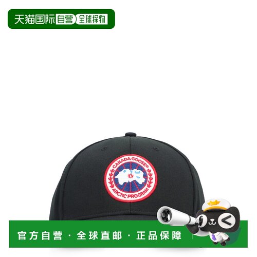 香港直邮Canada Goose 帽子 5480U