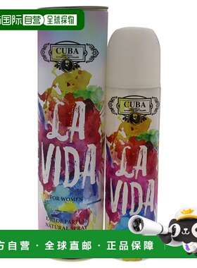 美国直邮cuba古巴巴黎女士香水EDP清新自然茉莉花香果香调10正品