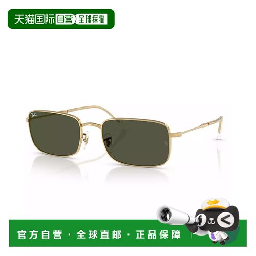 1h可退 【美国直邮】Ray Ban 雷朋 男士女士太阳眼镜 RB3746 矩形