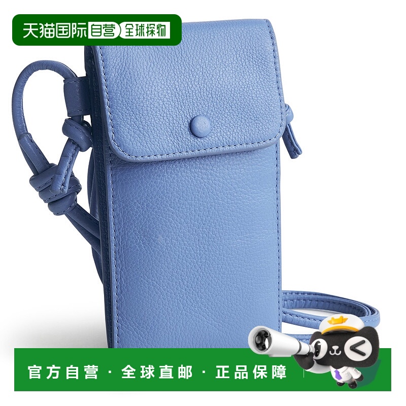 自营vera bradleyOutlet Leather Phone Case Crossbody Bag - qu