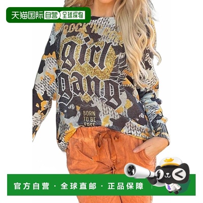 自营gigi modaDonatella Girl Gang Sweater In Mustard - mustar