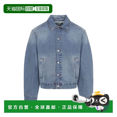 自营jacquemusCropped Denim Jacket With Pointed Collar And Bu