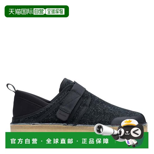 自营Clarks Trek Taiyo in Black Suede - black 美国奥莱直发