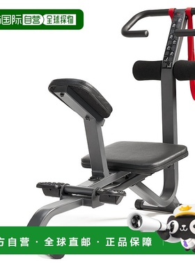 自营sunny health & fitness阳光力量拉伸训练机-黑色 美国奥莱直