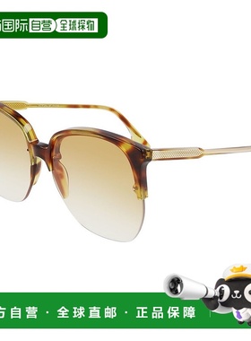 自营Victoria Beckham Acetate Women's Sunglasses - brown 美国
