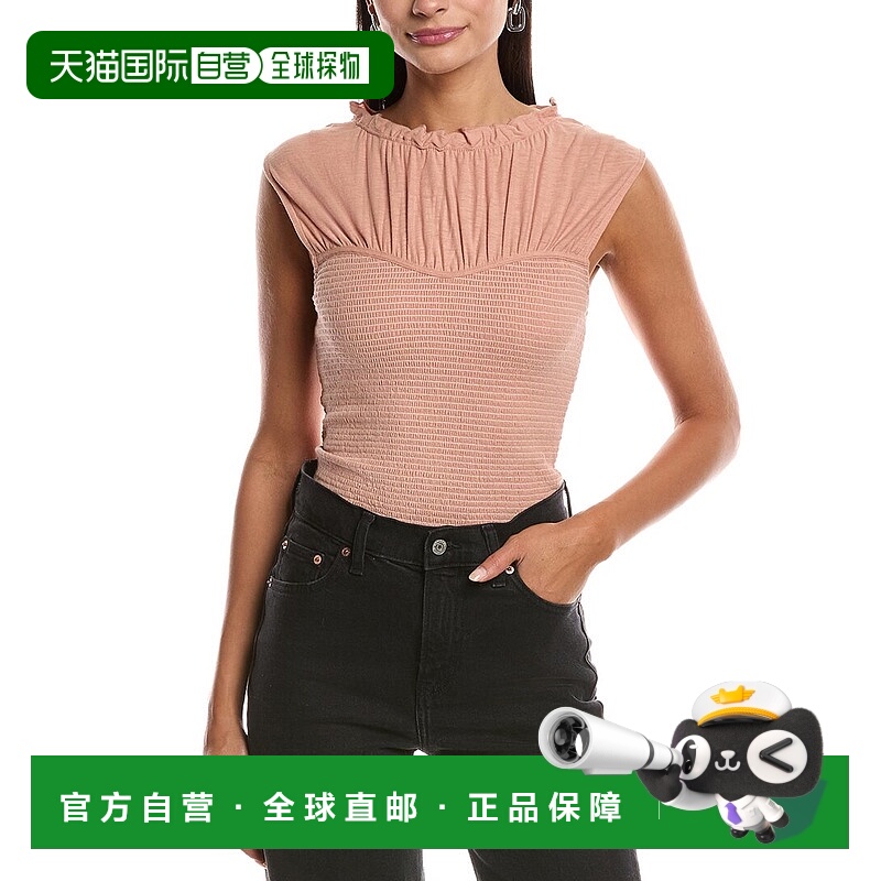 自营Nation LTD辛西娅烟熏背心-棕色 美国奥莱直发