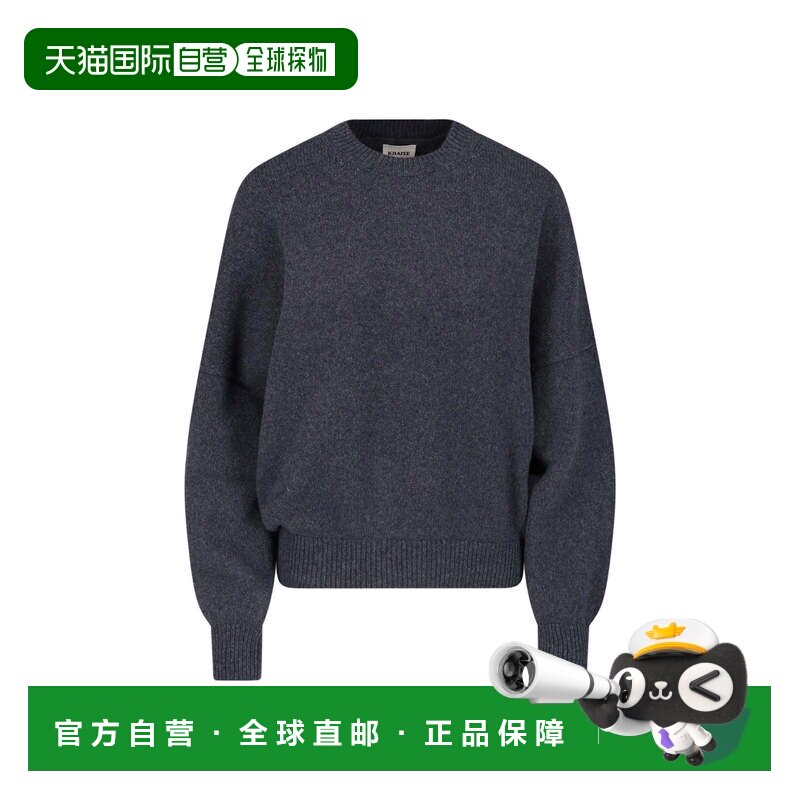 自营khaite罗纹羊绒针织毛衣-灰色 美国奥莱直发