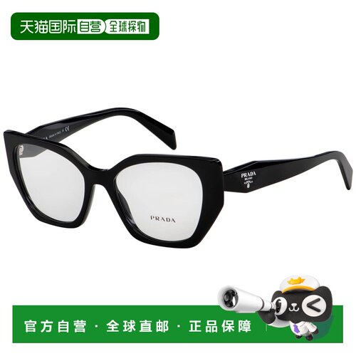 自营Prada  PR 18WV 1AB1O1 54mm Womens Fashion Eyeglasses 54m