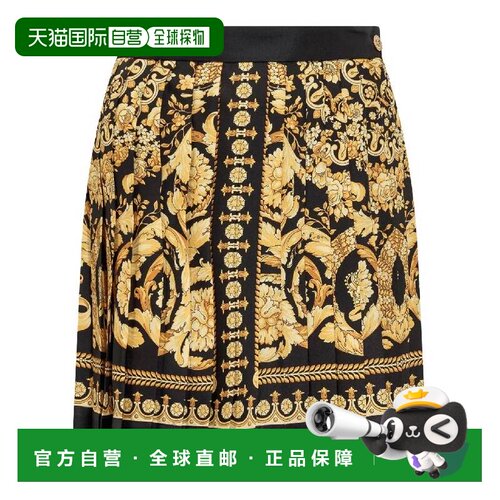 自营Versace Barocco Pleated Silk Skirt - black/gold 美国奥莱