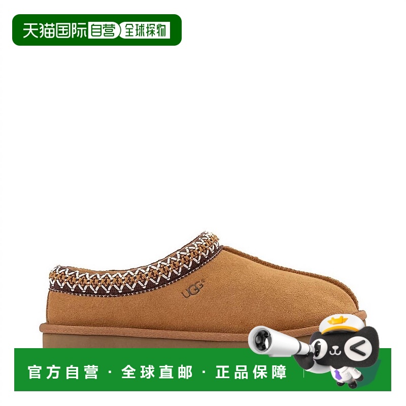自营uggWomen's Tasman Slippers In Chestnut - chestnut 美国奥