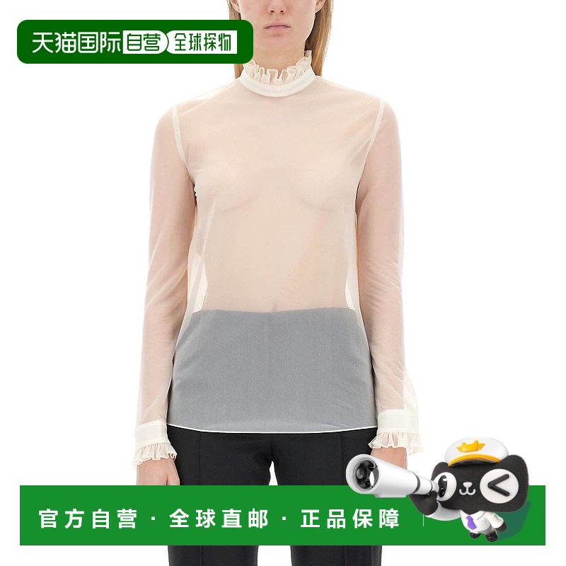 自营 philosophy di lorenzo serafini象牙色科技雪纺衬衫 - 象牙