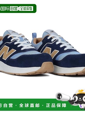 自营Men's New Balance Elite Lite Blue Leather EH Work & Safe