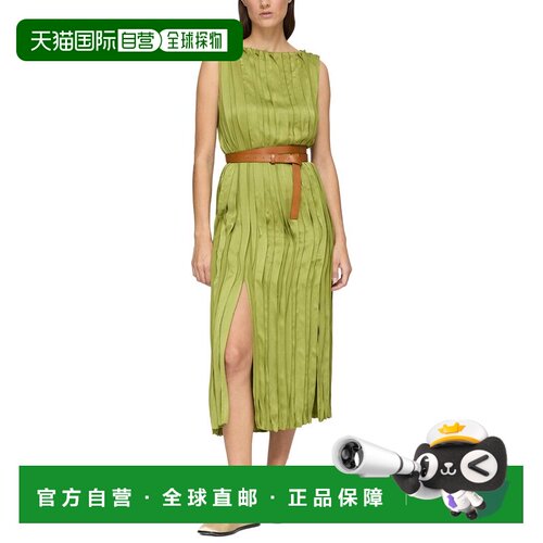 自营Lafayette 148 New York Self Paneled Dress - green 美国奥