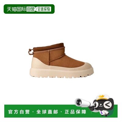 自营UGG经典迷你天气混合栗色/白色帽子1174196-CWTC男式-棕色 美