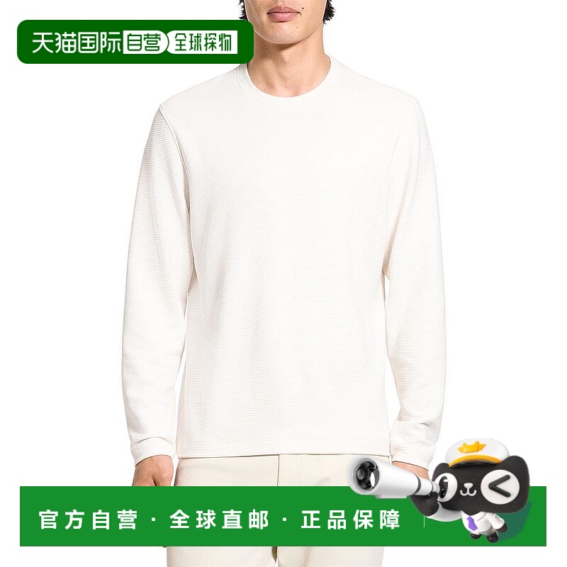 1h可退 【美国直邮】theory 男士 上装T恤
