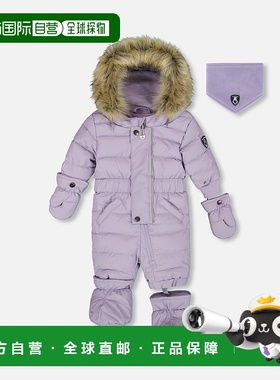 自营 deux par deuxOne Piece婴儿原创蓬松雪服紫灰色-紫灰色 美