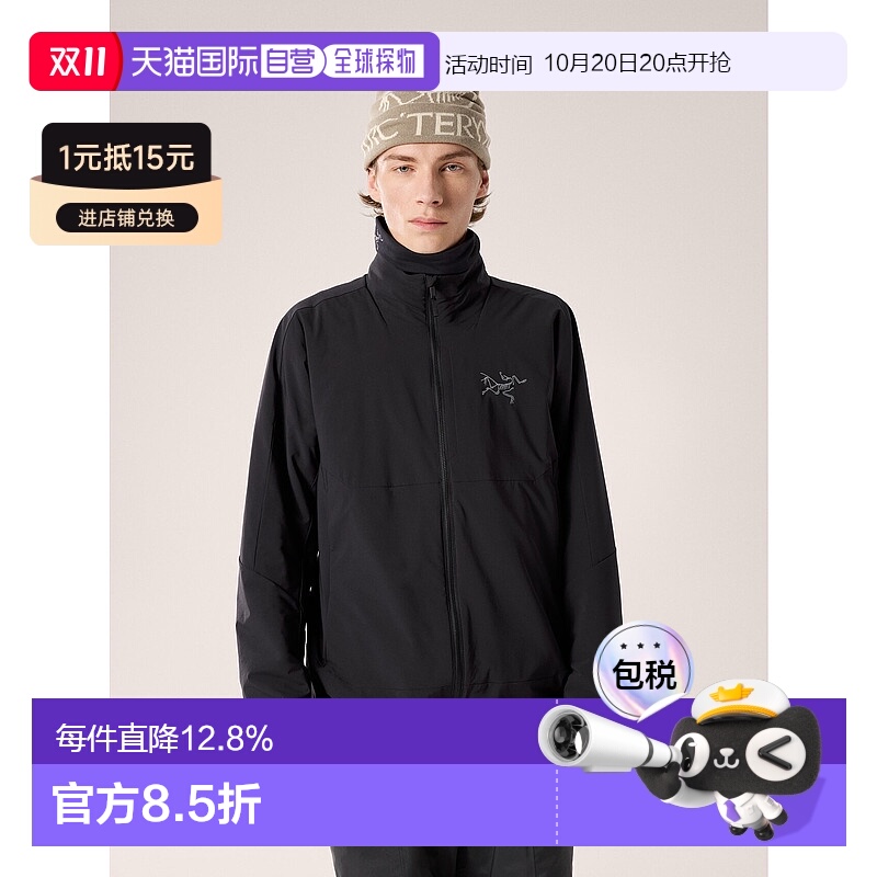 1h可退 加拿大直发始祖鸟ALLIUM男款保暖透气棉羽夹克户外冲锋衣