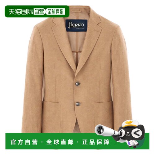 自营hernoTailored Beige Notch Lapel Blazer Jacket - brown 美
