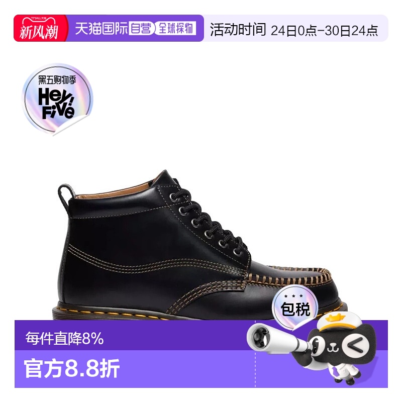 美国直邮DR. MARTENS - Lowell Chukka Moc Toe Leather Ankle Bo