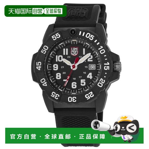 自营Luminox Navy Seal黑色表盘橡胶表带男士手表XS.3501.F-黑色