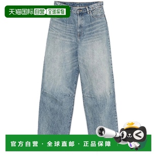 直发 美国奥莱 自营r13Wayne宽腿牛仔裤 蓝色