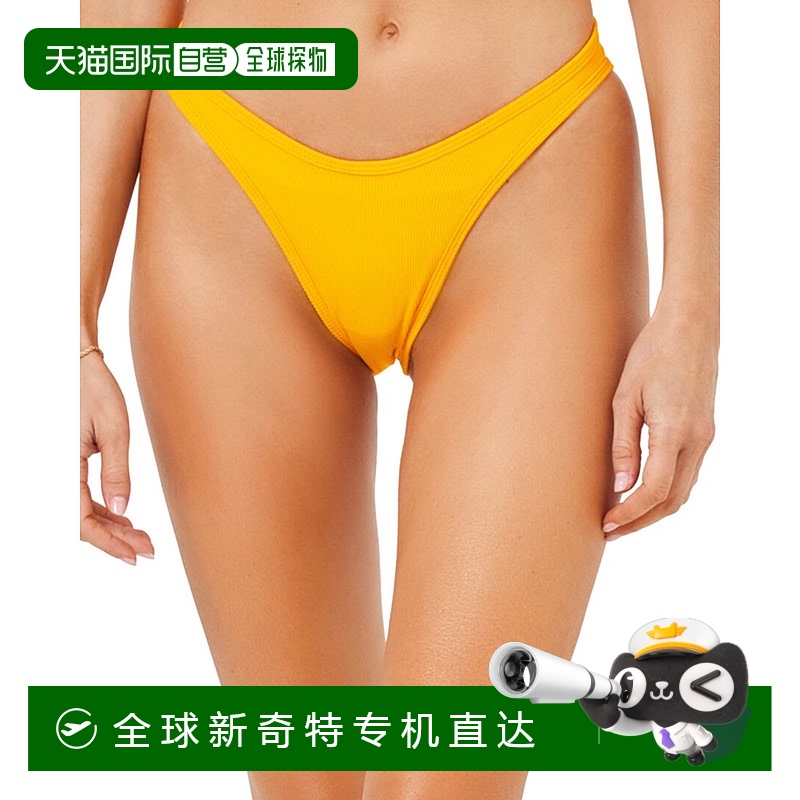 自营l spaceL*Space Dominic Bottom Bitsy - 黄色 【美国奥莱】