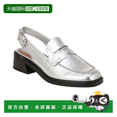 自营franco sartoFranco Tailor l-jade Slingback-银色 美国奥莱