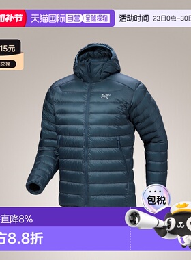加拿大直邮始祖鸟Cerium Hoody男户外运动保暖羽绒服外套