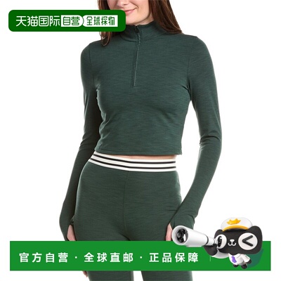 自营Splits59 Stevie Active Rib 1/2-Zip Pullover - green 美国