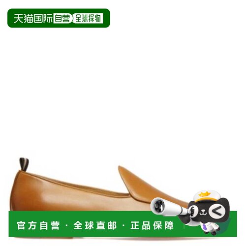 自营Bally Geremy Salton Leather Loafers, Brand Size 6 ( US S