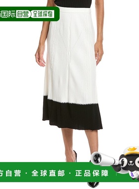 自营Diane von Furstenberg Benedetta Skirt - white 美国奥莱直