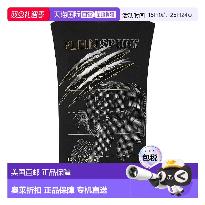 自营 plein sport棉圆点T恤圆领无袖Lamina Tiger-黑色/银色 美国