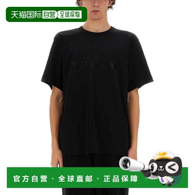 自营helmut langRelaxed Fit Crew Neck T-Shirt with Embossed L