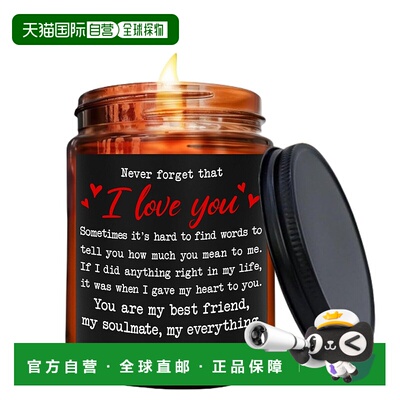 自营 loveryI Love You Candle - 10oz Lavender Scented Soy Wax