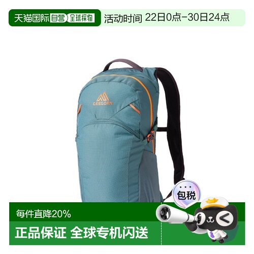 香港直邮格里高利 GREGORY 18L Nano品牌标识 户外包 涤纶 里约蓝