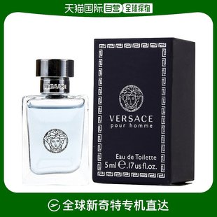 5ml 美国直邮Versace范思哲男性淡香水EDT 醉丽芬芳持久自然经典