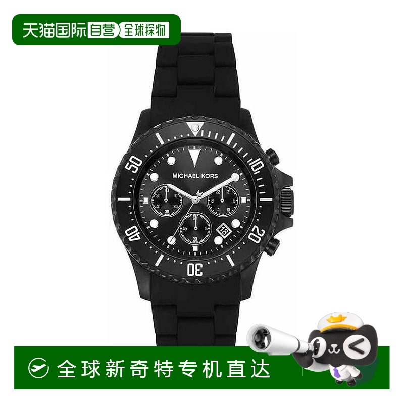1h可退 【美国直邮】michael kors 男士 休闲手表