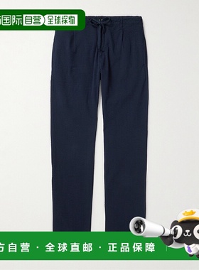 1h可退 香港直邮潮奢 Hartford 男士 Tanker 直筒褶裥棉质泡泡纱