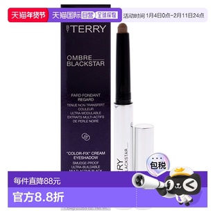 美国直邮By Terry泰芮黑星眼影笔-104哑光灰女士眼影1.64g10正品