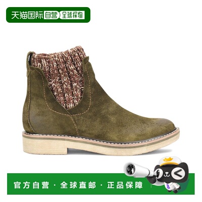 自营Comfortiva Rawnie Suede Boot - Fern 女靴美国直发奥莱