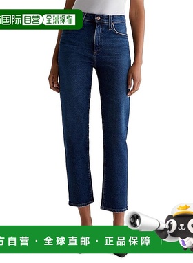 1h可退 香港直邮潮奢 adriano goldschmied 女士 Rian 高腰直筒牛