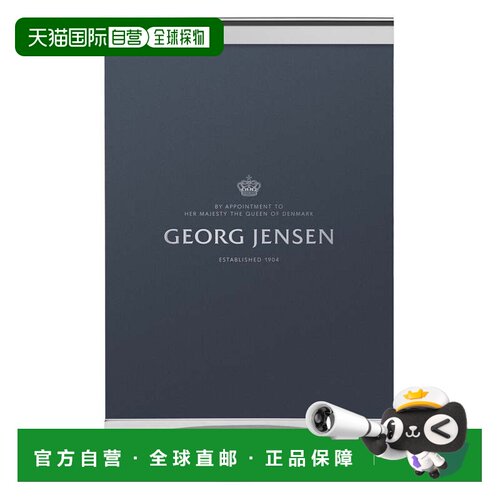 自营Georg Jensen天空小型4x6相框-银色 美国奥莱直发