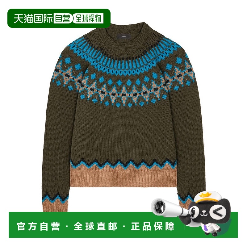 自营 alanui绿色几何针织圆领毛衣 美国奥莱直发