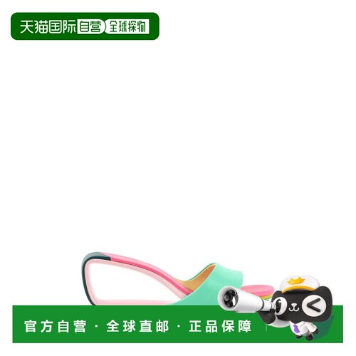 自营united nudeMobius Mid - summer hues 美国奥莱直发坡跟凉鞋