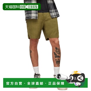 Flat Johnny Varvatos 美国奥莱直 Short brown Front 自营John