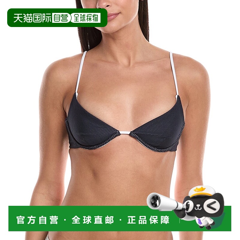 自营 Onia Liana 比基尼上衣 - 蓝色 美国奥莱直发性感